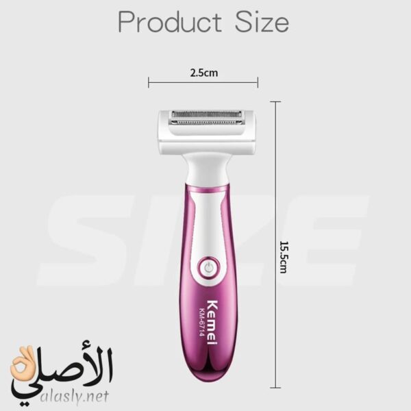 ماكينة إزالة الشعر Kemei KM-6714 USB متعددة الوظائف للنساء