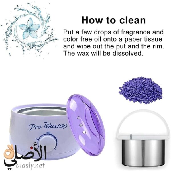 جهاز تسخين وإذابة الشمع برو واكس 100 Pro Wax 100 لتسخين شمع الخرز