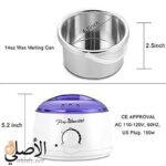 جهاز تسخين وإذابة الشمع برو واكس 100 Pro Wax 100 لتسخين شمع الخرز