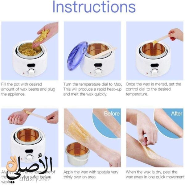 جهاز تسخين وإذابة الشمع برو واكس 100 Pro Wax 100 لتسخين شمع الخرز