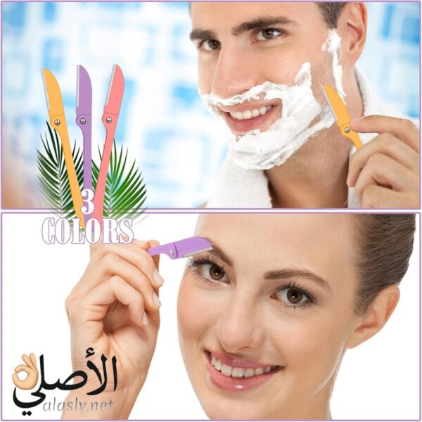 شفرة فلامنجو الأصلية لإزالة الشعر الزائد للوجه والحواجب والجسم – آمنة وسهلة الاستخدام