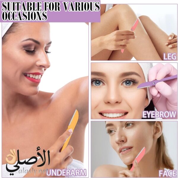 شفرة فلامنجو الأصلية لإزالة الشعر الزائد للوجه والحواجب والجسم – آمنة وسهلة الاستخدام