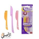 شفرة فلامنجو الأصلية لإزالة الشعر الزائد للوجه والحواجب والجسم – آمنة وسهلة الاستخدام