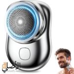 ماكينة ميني Mini Beard Trimmer لتنعيم وتشذيب اللحية بشحن USB وتصميم محمول