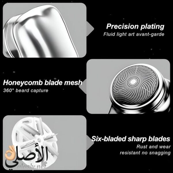 ماكينة ميني Mini Beard Trimmer لتنعيم وتشذيب اللحية بشحن USB وتصميم محمول