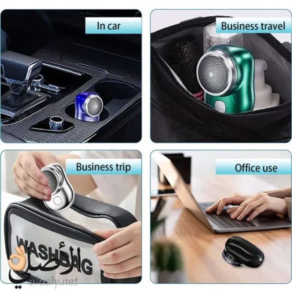 ماكينة ميني Mini Beard Trimmer لتنعيم وتشذيب اللحية بشحن USB وتصميم محمول