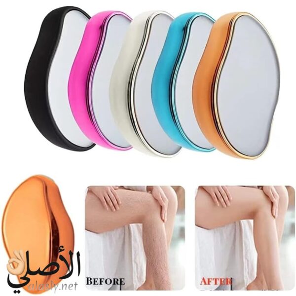 كريستالة إزالة الشعر Crystal Hair Remover لإزالة الشعر بدون ألم وتقشير البشرة