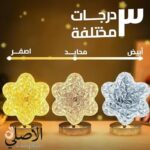 تفاصيل مصباح كريستال شكل وردة