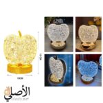 مصباح كريستال LED شكل تفاحة