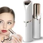 فلولس قلم إزالة شعر الوجه Flawless – شكل المنتج