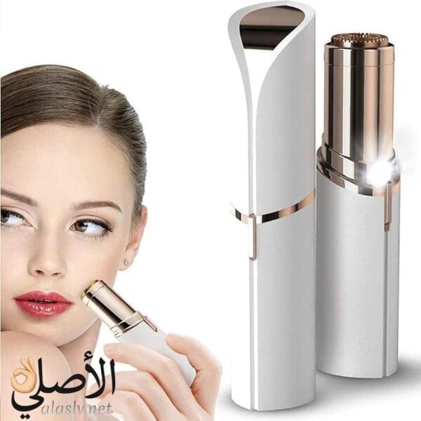 فلولس قلم إزالة شعر الوجه Flawless – شكل المنتج