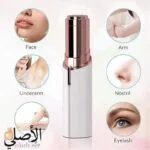 فلولس قلم إزالة شعر الوجه Flawless – شكل المنتج