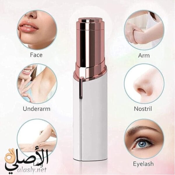 فلولس قلم إزالة شعر الوجه Flawless – شكل المنتج