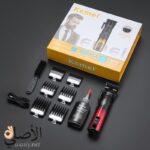 ماكينة حلاقة Kemei KM-1782 – شكل المنتج