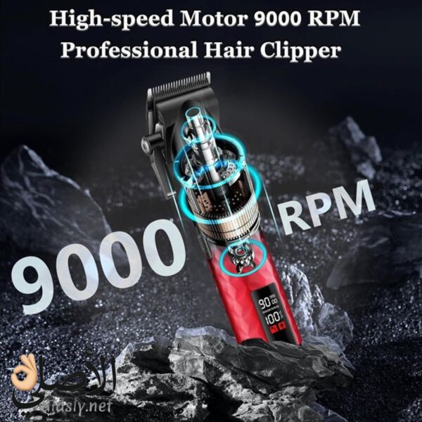 ماكينة حلاقة Kemei KM-1782 – تفاصيل التصميم