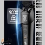 استخدام ماكينة حلاقة Kemei KM-1858