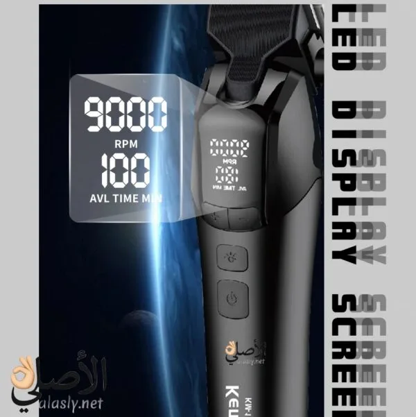 استخدام ماكينة حلاقة Kemei KM-1858