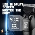 استخدام ماكينة حلاقة Kemei KM-1858