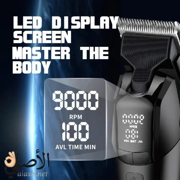 استخدام ماكينة حلاقة Kemei KM-1858