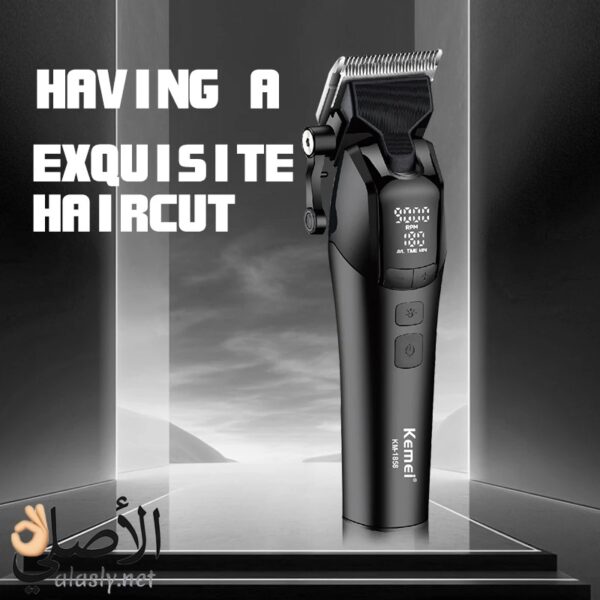 ماكينة حلاقة وتشذيب الشعر Kemei KM-1858