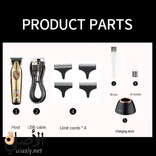 حلاقة وتشذيب الشعر مع ماكينة KM-2236