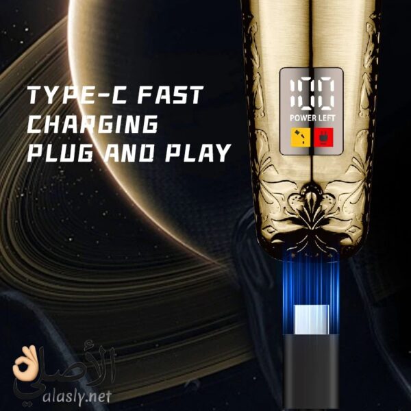 قاعدة شحن ماكينة Kemei KM-2236