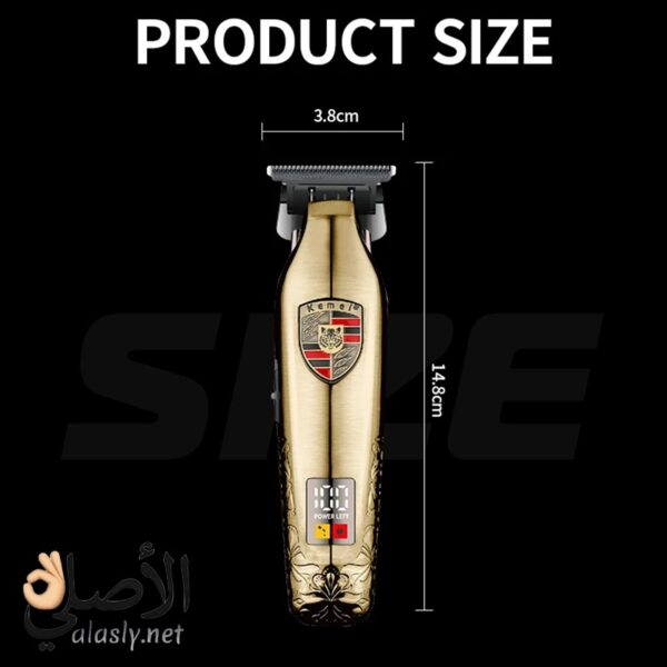 تصميم معدني احترافي لماكينة Kemei KM-2236