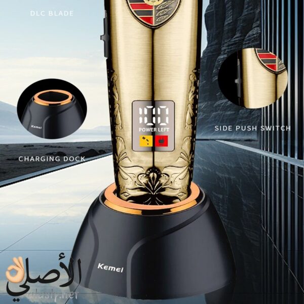 حلاقة وتشذيب الشعر مع ماكينة KM-2236