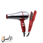 تفاصيل تصميم طقم Sokany SK-14035