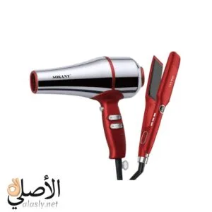 تفاصيل تصميم طقم Sokany SK-14035