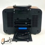 الجهة الخلفية لراديو بلوتوث كلاسيك RX-BT929 مع البطارية القابلة للشحن