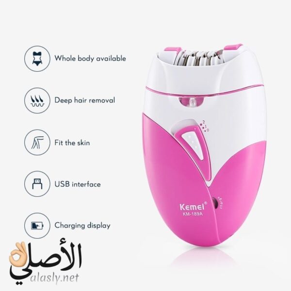 استخدام ماكينة إزالة الشعر كيمي KM-189A على الجسم