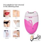 استخدام ماكينة إزالة الشعر كيمي KM-189A على الجسم