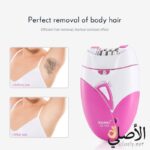 استخدام ماكينة إزالة الشعر كيمي KM-189A على الجسم