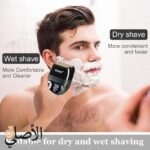 استخدام ماكينة حلاقة كيمي KM-2027 لتشذيب اللحية