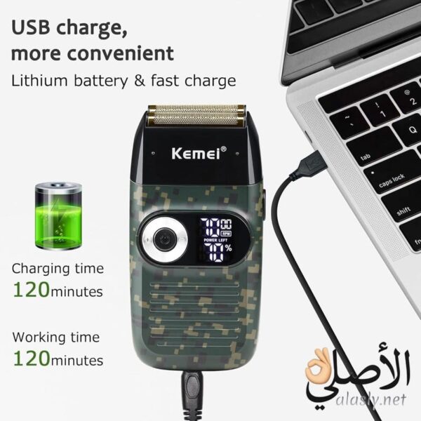 شاشة LCD في ماكينة الحلاقة الكهربائية Kemei KM-2027