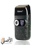 ماكينة الحلاقة الكهربائية الاحترافية Kemei KM-2027 للرجال