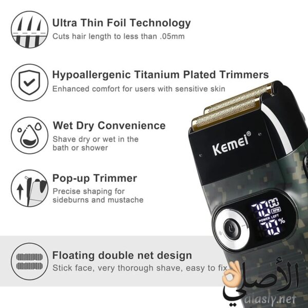 شاشة LCD في ماكينة الحلاقة الكهربائية Kemei KM-2027