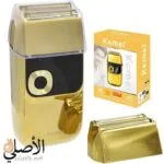 ماكينة حلاقة كهربائية قابلة للشحن Kemei KM-2028 بشاشة LCD ورأس عائم
