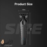 حجم ماكينة حلاقة كهربائية احترافية Kemei 2299