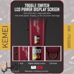 ماكينة حلاقة احترافية للشعر واللحية Kemei KM-2600
