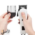 استخدام ماكينة حلاقة كيمي KM-809A لتشذيب الشعر