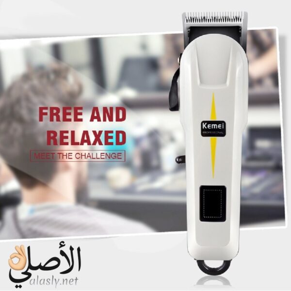 أمشاط ماكينة حلاقة Kemei KM-809A متعددة الأطوال