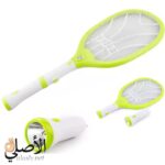 مضرب ناموس كهربائي Electric Mosquito Racket موديل LTD-288