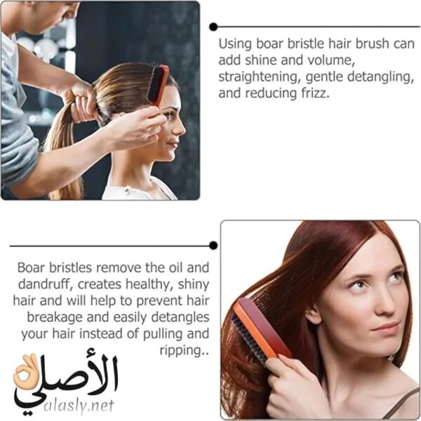 استخدام فرشاة حلاقة خشبية WAHL لتنظيف الشعر