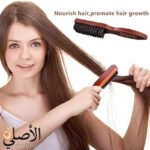 فرشاة حلاقة خشبية WAHL مناسبة للشعر واللحية