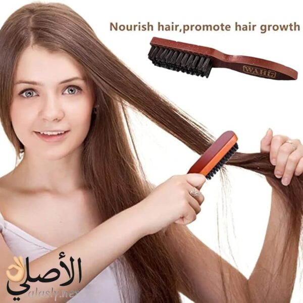 فرشاة حلاقة خشبية WAHL مناسبة للشعر واللحية