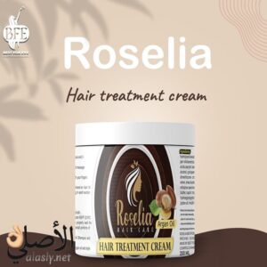 كريم Roselia لترميم الشعر بزيت الأرجان