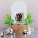 Roselia hair treatment cream product mockup