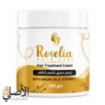 كريم Roselia لترميم الشعر بزيت الأرجان